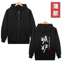 The Seven Deadly Sins Cartoon Black Hoodie Wholesale Thick Thin Anime Zipper Uniform Hooded Sweatshirt