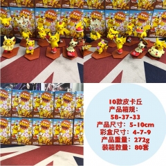 10pcs/set Pokemon Pikachu Cartoon Toys Statue Anime PVC Mini Figures 5-10cm