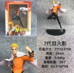 24cm Naruto Uzumaki Cartoon Model Toy Statue Anime PVC Figures