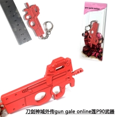 Sword Art Online | SAO Gun Gale Online Cosplay Cartoon Cool Keyring Pendant Anime Sword Keychain