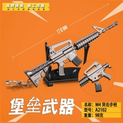 Fortnite M4 Assault Rifle Cosplay Game Model Pendant Anime Alloy Keychain