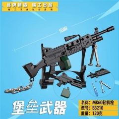 Fortnite MK60 Gun Cosplay Game Model Pendant Anime Alloy Keychain