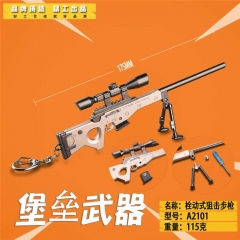Fortnite Spreading Sniper Rifle Cosplay Game Model Pendant Anime Alloy Keychain