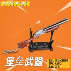 Fortnite Pumping Shotgun Cosplay Game Model Pendant Anime Alloy Keychain