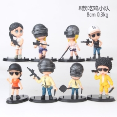 8pcs/set Playerunknown's Battlegrounds PUBG Cartoon Collection Toys Statue Anime PVC Figure 8cm