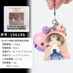 Himouto! Umaru-chan LoveLive Hanayo Koizumi Cute Fashion with Bell Pendant Anime Keychains