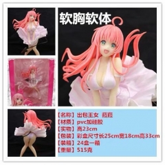 To Love Ru Darkness Sexy Girls Cosplay Cartoon Model Toys Statue Anime PVC Figure