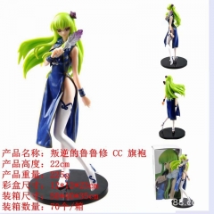 Code Geass EXQ CC Cosplay Japanese Cartoon Model Toys Statue Anime PVC Figure