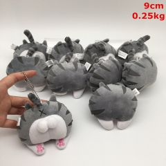 Chi's Sweet Home Cosplay Cartoon Lovely For Gift Doll Toy Anime Plush Pendant (10pcs/set)