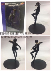 Katekyo Hitman Reborn Hibari Kyōya Cartoon Model Toys Statue Japanese Anime PVC Figure 21cm
