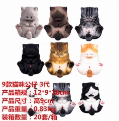 Cat Bells Anime Figure Toys ( Set)