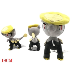 Pokemon Jangmo-o Cartoon Stuffed Doll Kawaii Anime Plush Toys 18cm