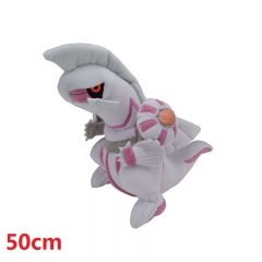 Pokemon Palkia Cartoon Stuffed Doll Kawaii Anime Plush Toys 50cm