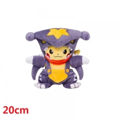 Pokemon Pikachu cos Garchomp Cartoon Stuffed Doll Kawaii Anime Plush Toys 20cm