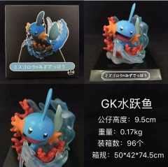 GK Pokemon Mudkip Cute Cartoon Character Anime Figure Collection Model Toy