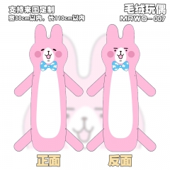 Kanahei Cosplay Cartoon Large Size Collection Doll Cute Soft Anime Plush Toy