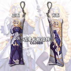 Fate/Grand Order Cosplay Cartoon Design Decoration Key Ring Anime Square Pillow Pendant Keychain