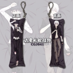 Tokyo Ghoul Cosplay Cartoon Design Decoration Key Ring Anime Square Pillow Pendant Keychain