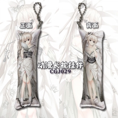 Yosuga no Sora Cosplay Cartoon Design Decoration Key Ring Anime Square Pillow Pendant Keychain