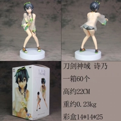 Sword Art Online | SAO Asada Shino Cartoon Character Model Toys Statue Anime PVC Action Figures（22cm）