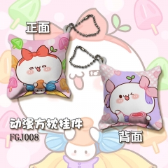 Cute Kaomoji Cosplay Cartoon Design Decoration Key Ring Anime Square Pillow Pendant Keychain