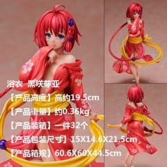 To Love Kurosaki Meia Cartoon Model Toys Statue Collection Anime Action PVC Figure 19.5CM