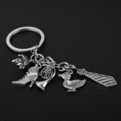 How I Met Your Mother Movie Alloy Keychain