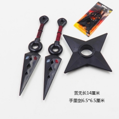 Naruto Anime Cartoon Plastic Weapon Set