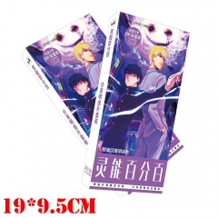 Mob Psycho 100 Anime Chinese version Post Cards Set