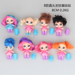 Surprise Dolls Cartoon Cosplay Collection Toys Statue Anime PVC Figures (8pcs/set)