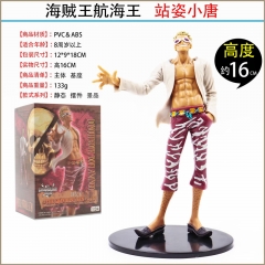 DX One Piece Donquixote Doflamingo Character Cartoon Toys Statue Anime PVC Figure