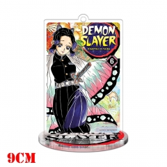 Demon Slayer: Kimetsu no Yaiba Anime Kochou Shinobu Acrylic Standing Decoration Keychain