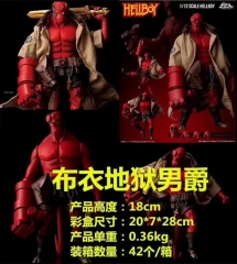 Hellboy Movie Cosplay Collection Model Toy Anime Action Figure