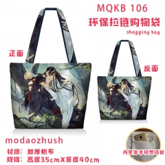 Grandmaster of Demonic Cultivation/The Founder of Diabolism Anime Thick Canvas Shopping Bag