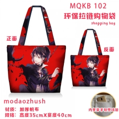 Grandmaster of Demonic Cultivation/The Founder of Diabolism Anime Thick Canvas Shopping Bag