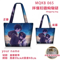 Your Name Anime Thick Canvas Shopping Bag