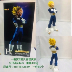 Dragon Ball Super Vegeta Character Cartoon Model Toys Statue Anime PVC Figure