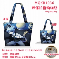 Assassination Classroom Anime Thick Canvas Shopping Bag