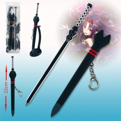 Sword Art Online | SAO Cartoon Cosplay Anime Sword Weapon Keychain
