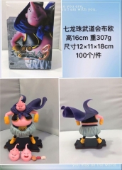 Dragon Ball Z Buu Japanese Toy Anime PVC Figure 16cm