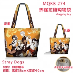 Bungou Stray Dogs Anime Thick Canvas Shopping Bag