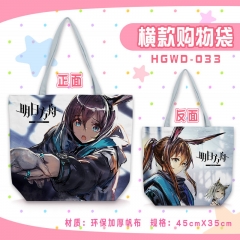 Arknights Game Cosplay Anime Zipper Canvas Single Shoulder Shopping Bag