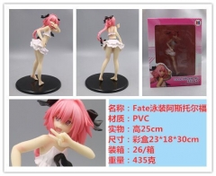 Fate Astolfo Sexy Girl Swim Suit Cartoon Character Collection Gift Toys Anime PVC Figure