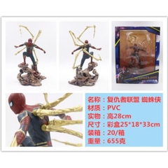 Marvel's The Avengers Spider Man Movie Cosplay Collection Toy Anime PVC Figure