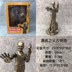 26CM Marvel Stan Lee Bronze Statue Anime PVC Figure Toy