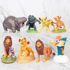 The King Lion Cosplay Collection Model Toy Anime PVC Figure 8piece/set