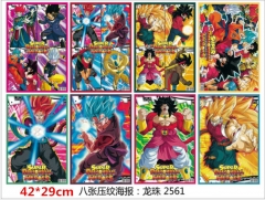 Dragon Ball Z Anime Posters Set(8pcs a set)