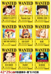 One Piece Anime Posters Set(9pcs a set)