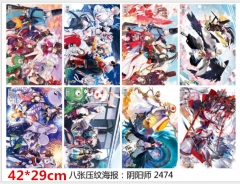 Shonen Omnyouji Game Posters Set(8pcs a set)