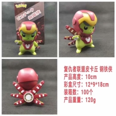 The Avengers Iron Man Cos Pokemon Pikachu Cosplay Anime Action Figure Model Toy